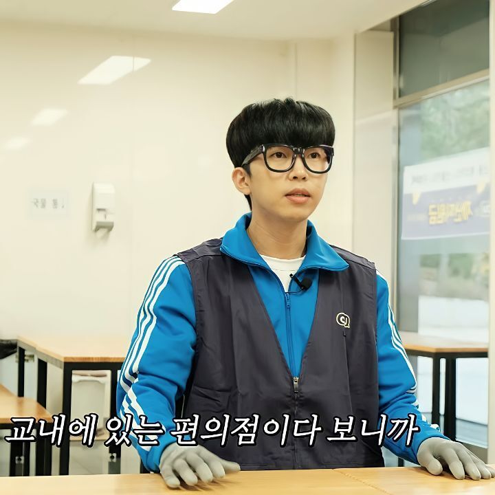 영광편의점 이미지