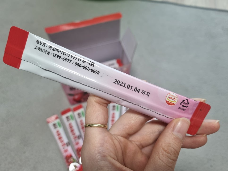 토토원 이미지