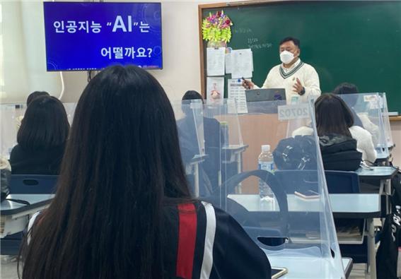 성신여자중학교 이미지