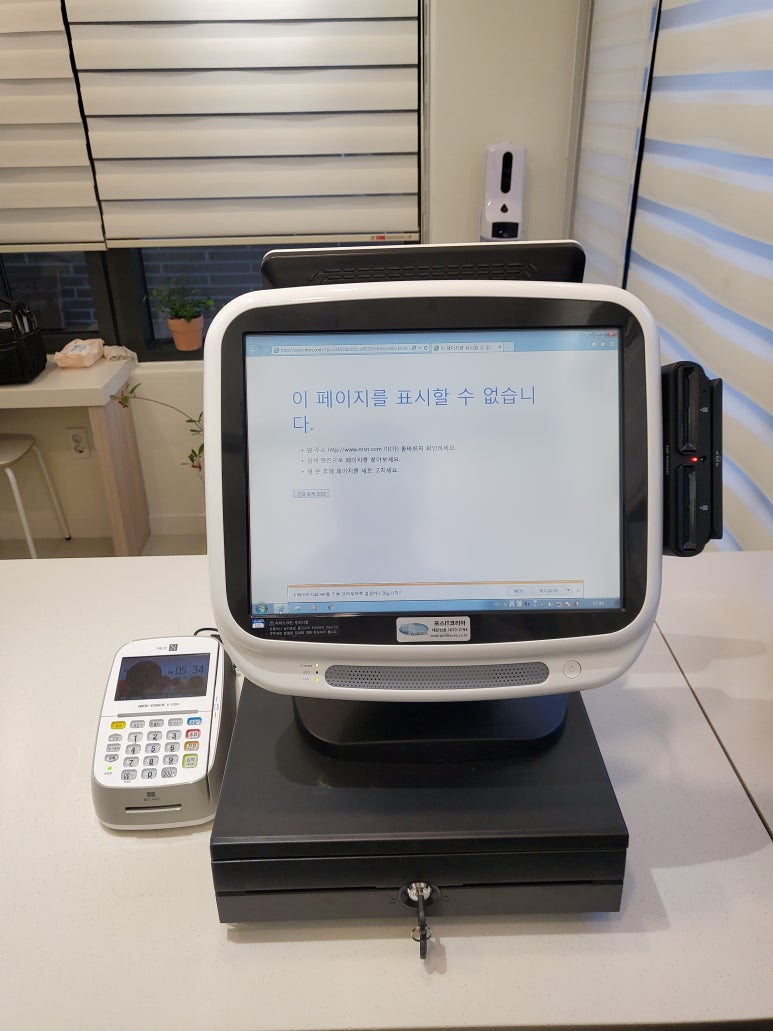 나이스정보통신 이미지