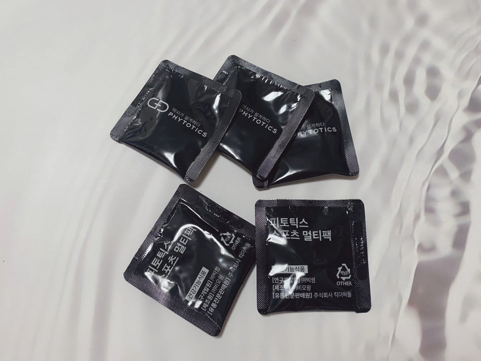 한포스포츠 이미지