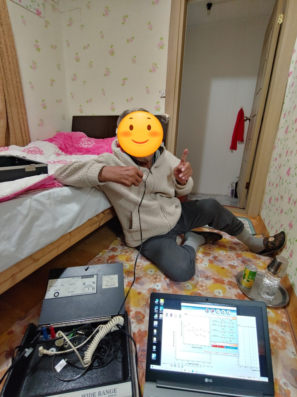 금강여인숙 이미지