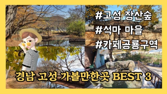 거목문화예술센터 이미지