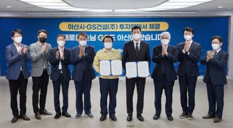 지에스엘리베이터(주) 이미지