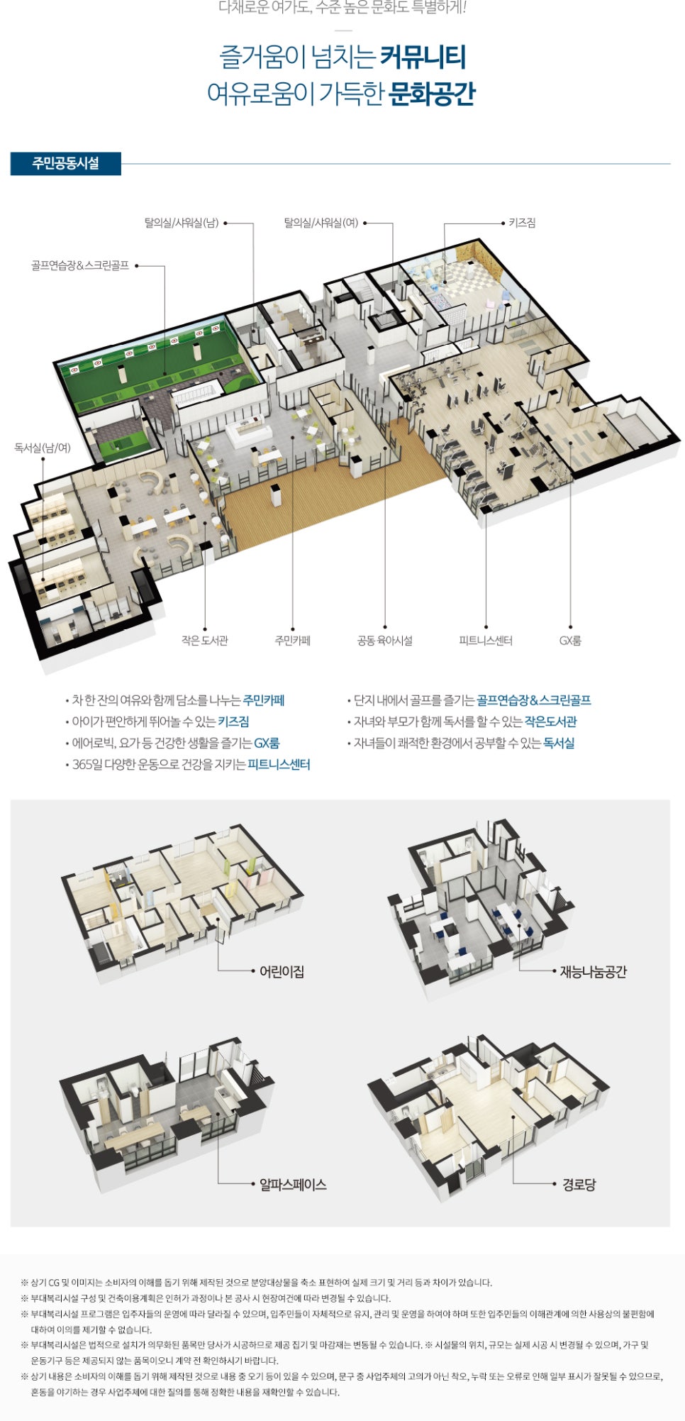짐델타 이미지