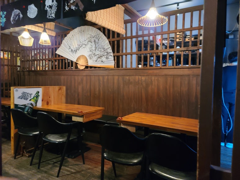 이치방수산 이미지
