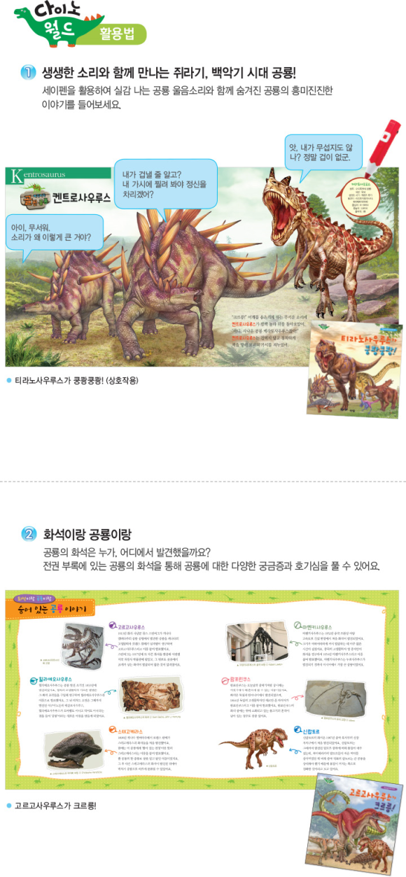 아람스튜디오 이미지