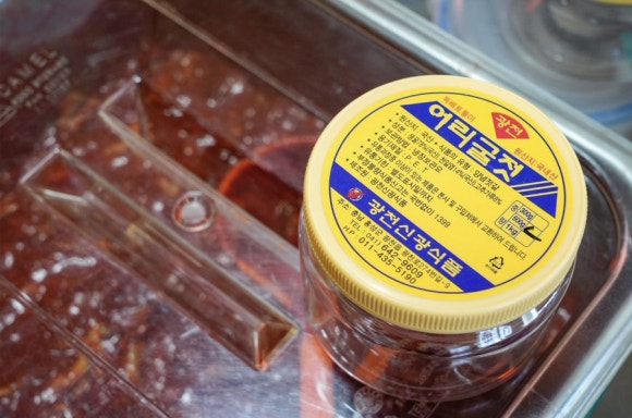 광천새우젓상회 이미지