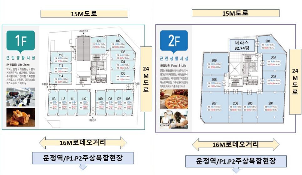 7080라이브클럽노래주점 이미지