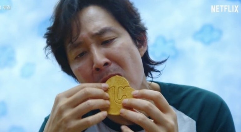 달고나디저트 이미지