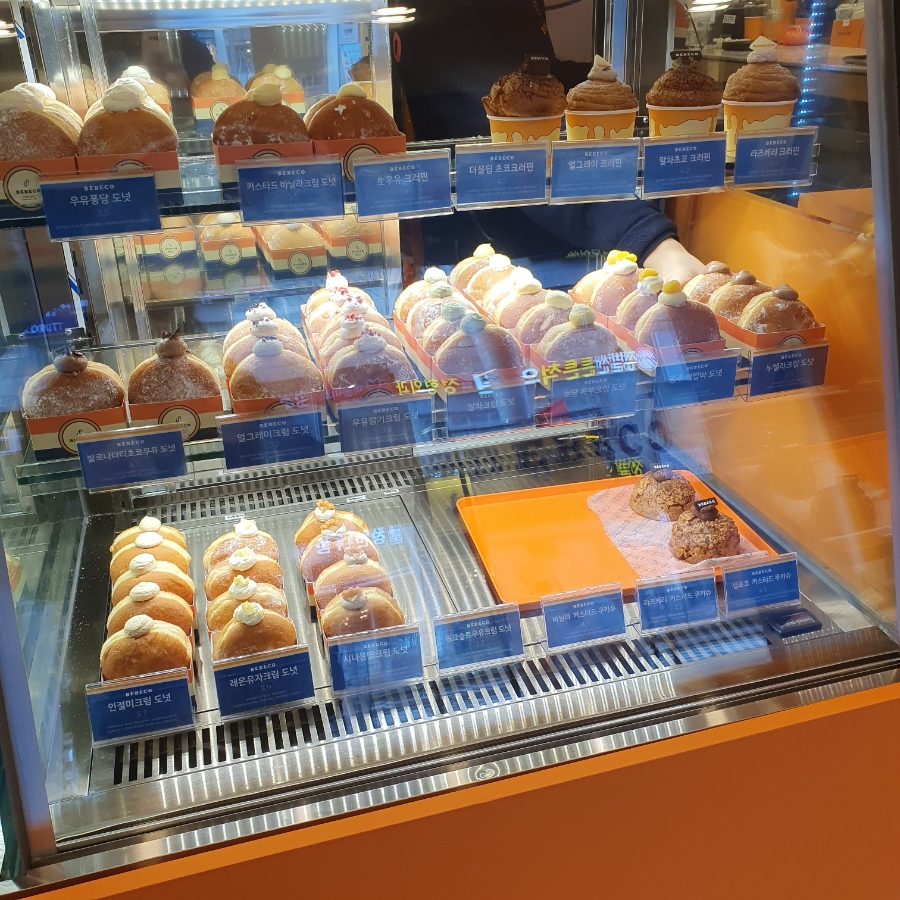 마녀김밥 이미지