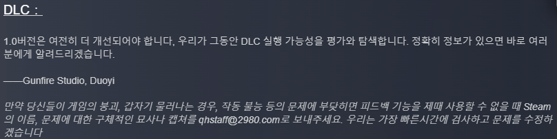 아오바이 이미지