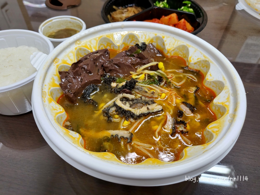 시루향기제천점 이미지
