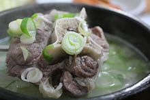 현풍곰탕식당 이미지