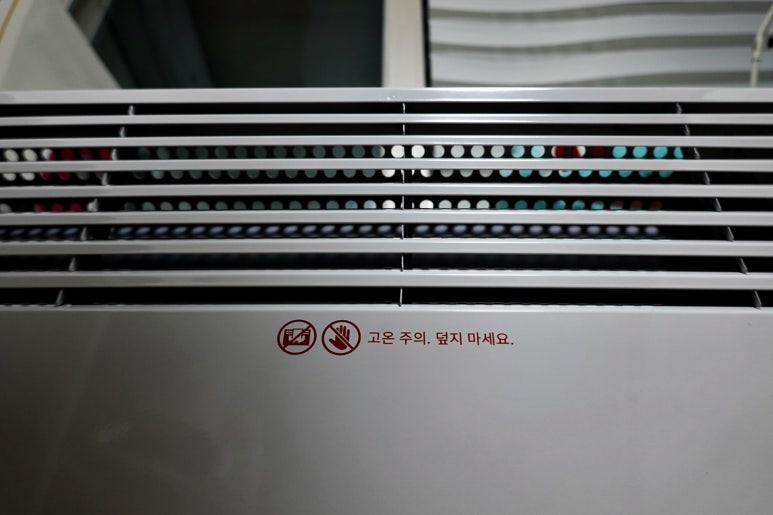 365할인샵 이미지