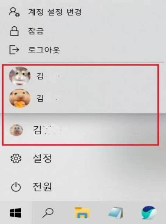 멀티아이컴퓨터 이미지
