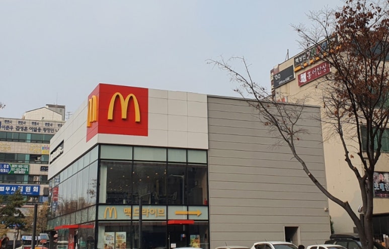 한국맥도날드안산고잔DT점 이미지