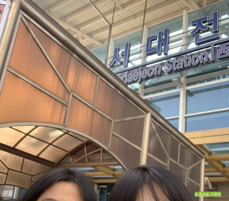 수락베이스캠프 이미지