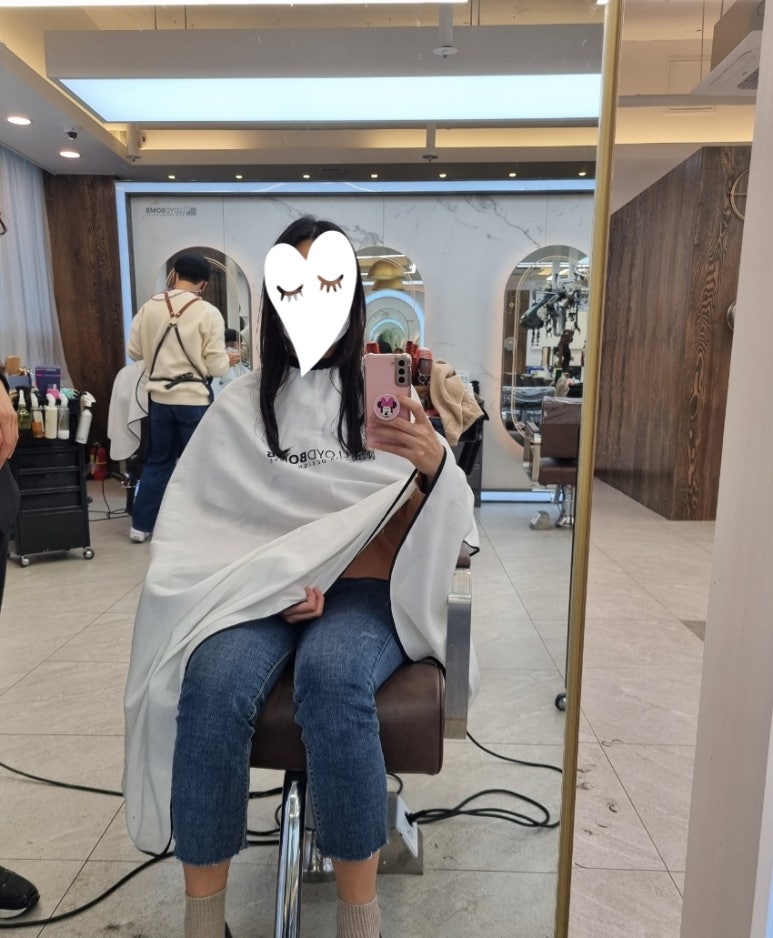 로이드밤 행신점 이미지