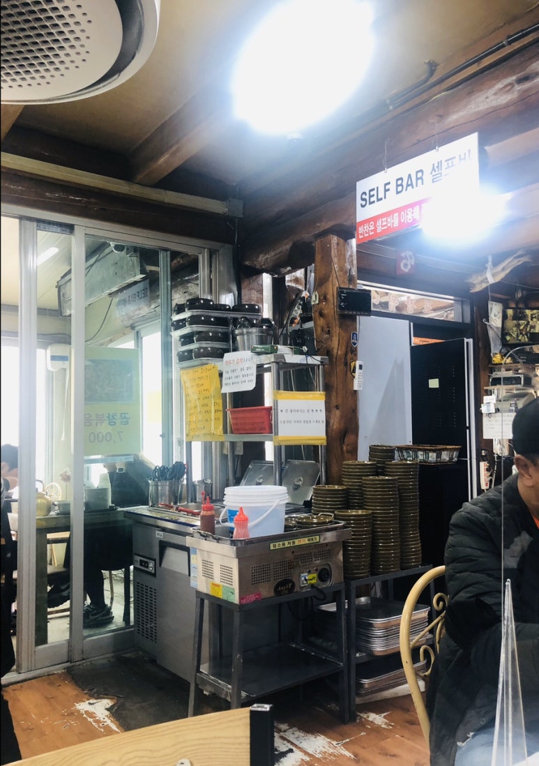 대전순대 이미지