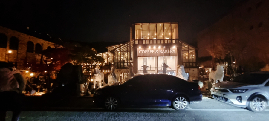 이천쌀상회 이미지