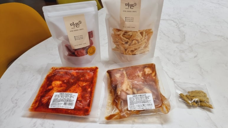 푸드카페건어물 이미지