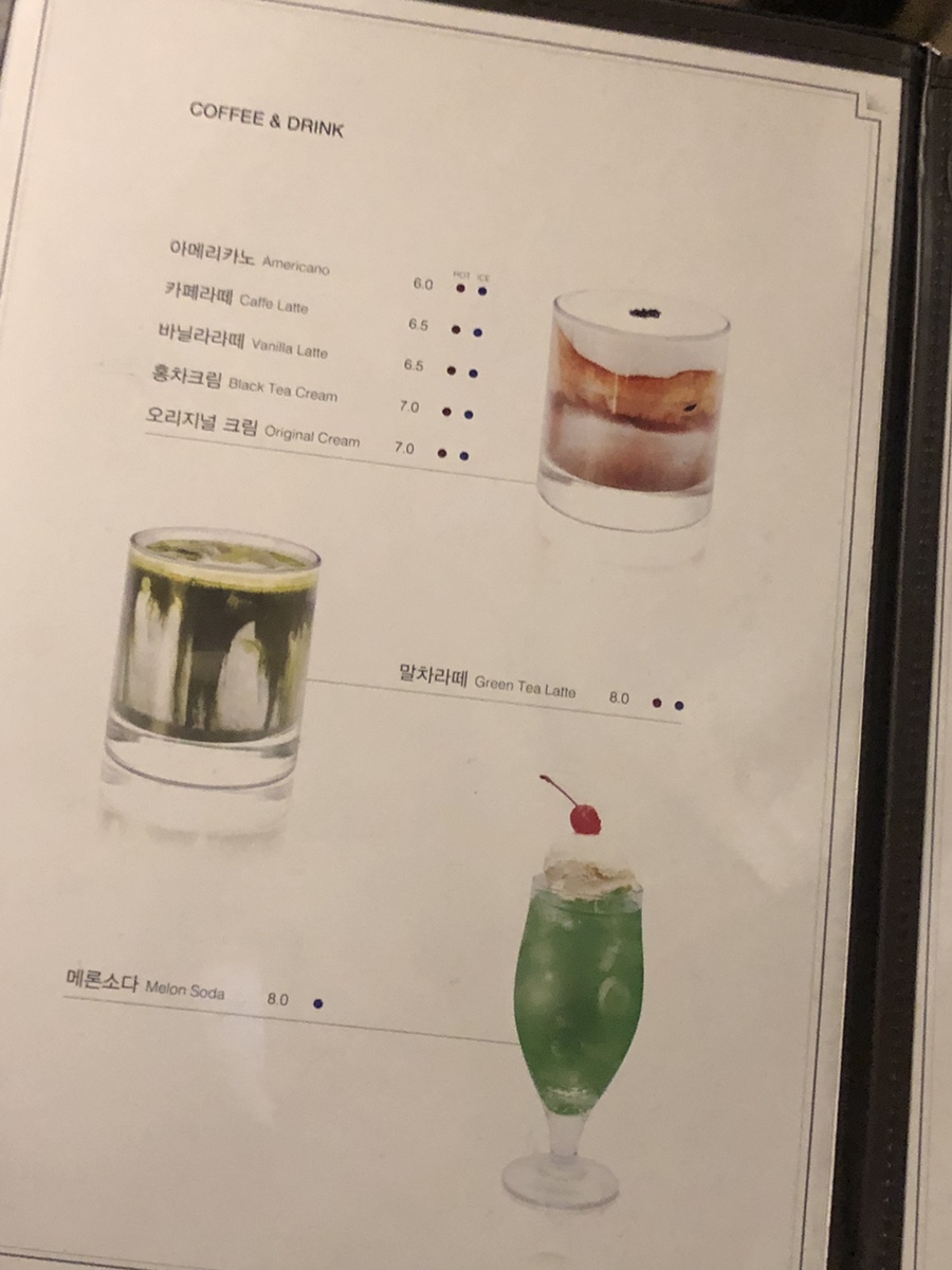 롤인익선 이미지