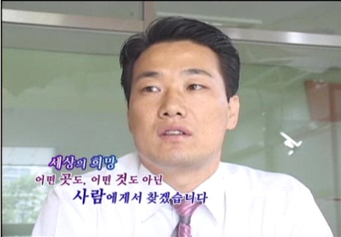 경호기업 이미지