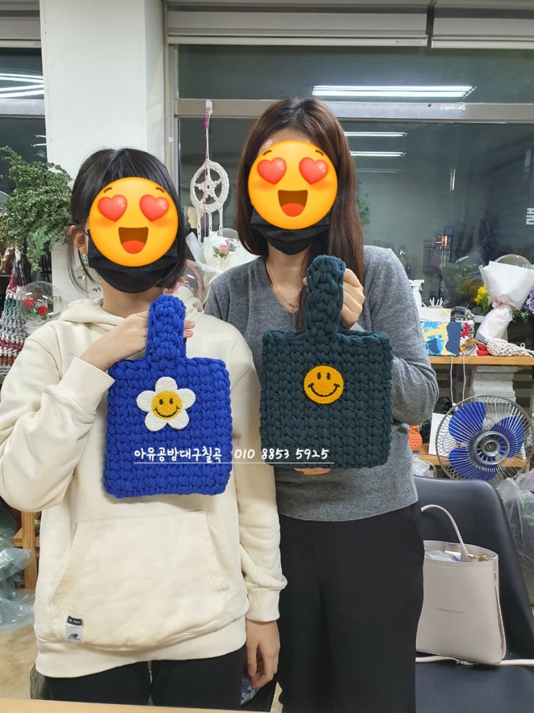 대구양말 이미지