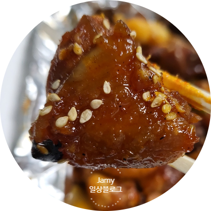 타고난숯불치킨 이미지