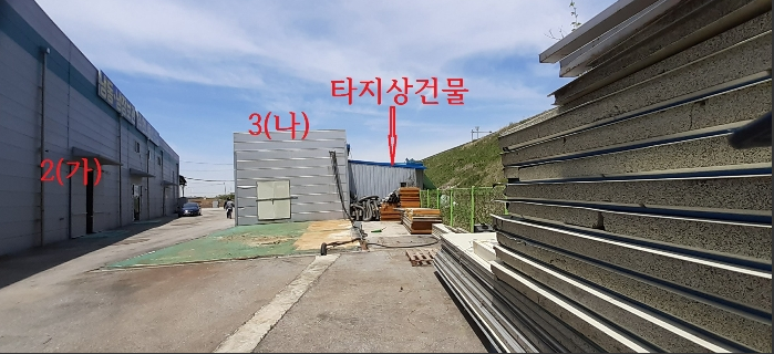 익산물산 이미지