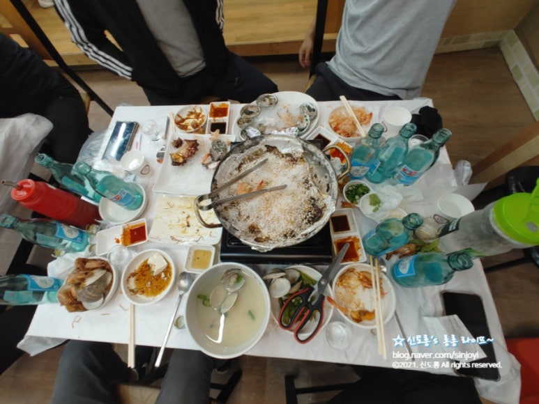 덕호수산 이미지