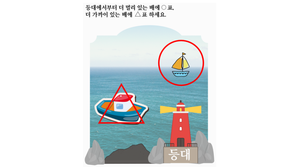 주식회사 산수 이미지