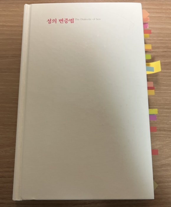 성의문화사 이미지