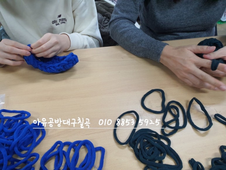 대구양말 이미지