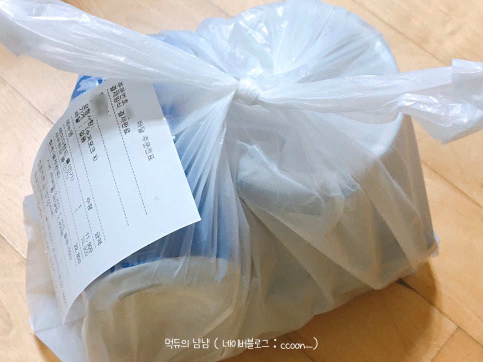 엘리롤스 이미지