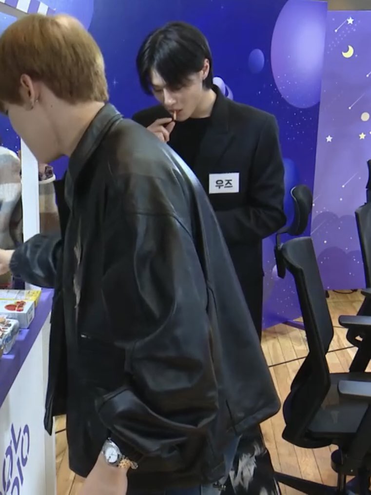뚝딱이네 이미지