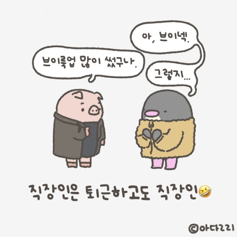 브이룩업 이미지