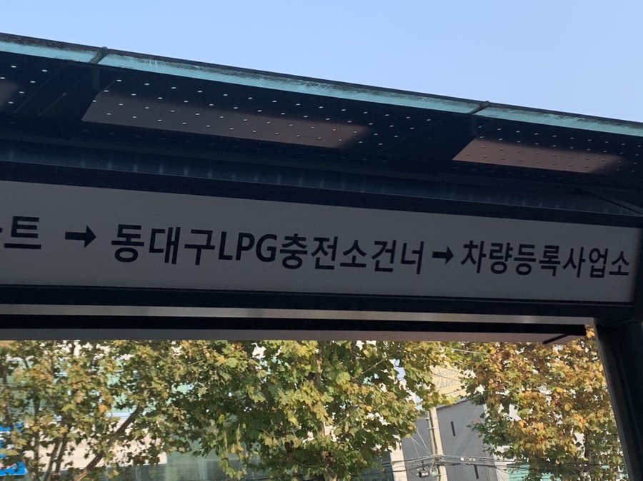 미뇽뷰티 이미지