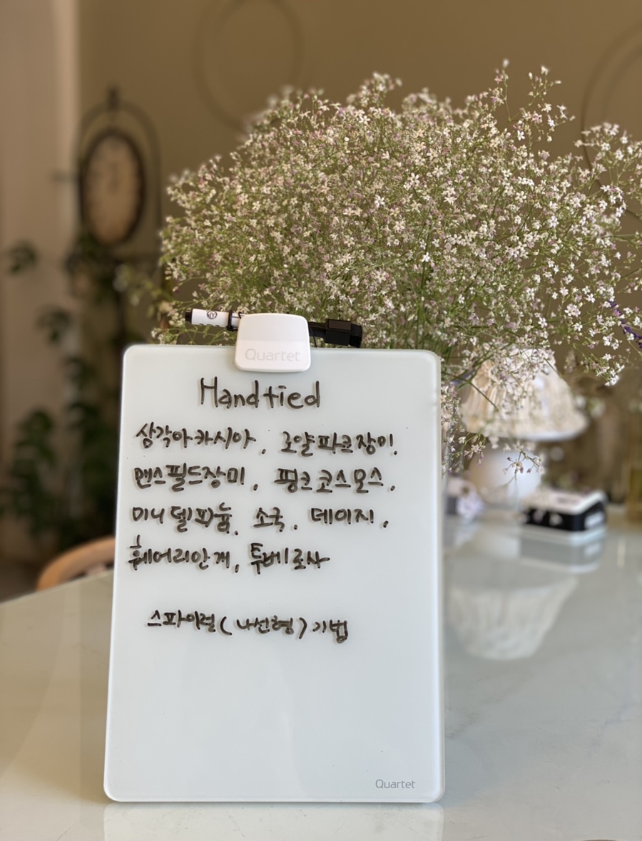 라르브르플라워스튜디오 이미지