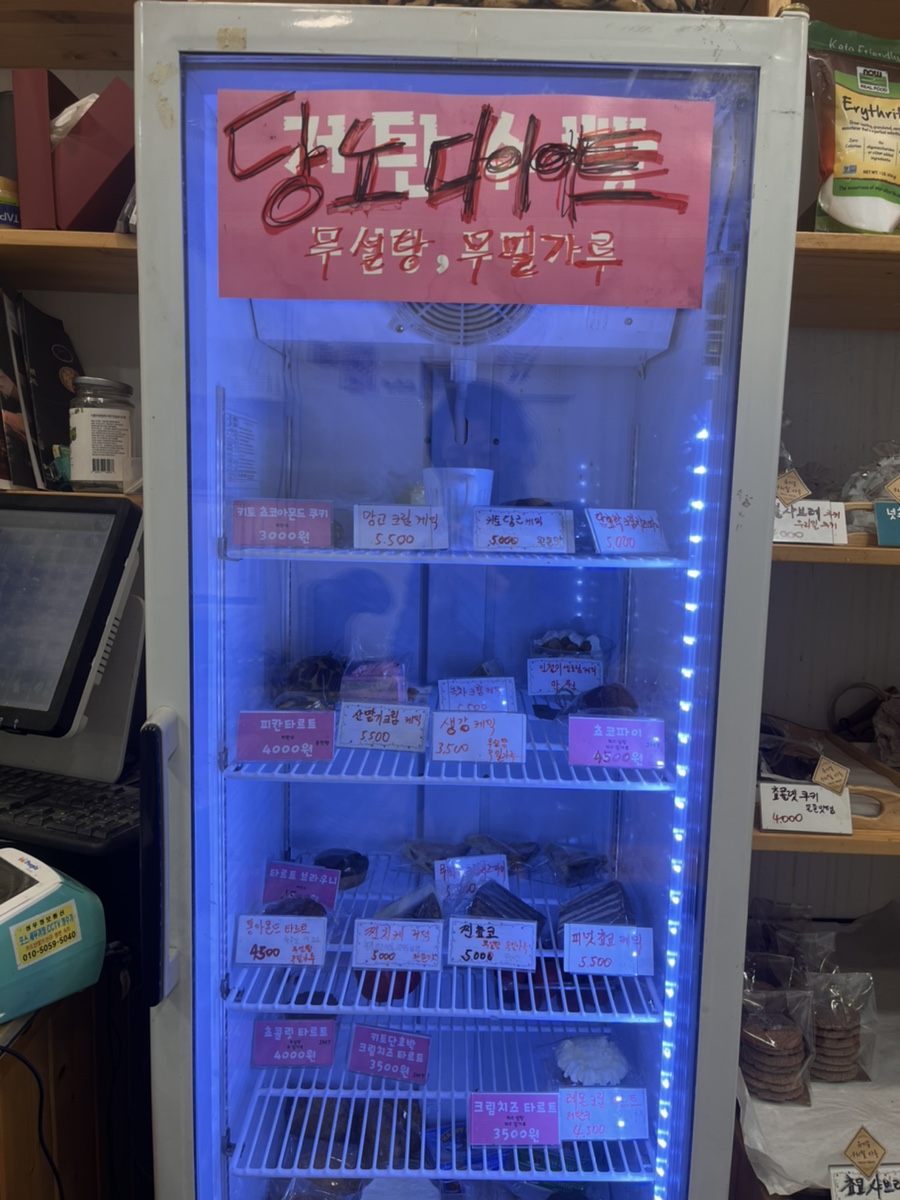 브레디언 이미지