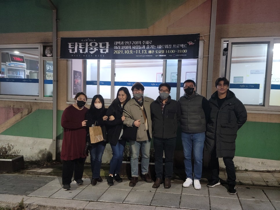 남희샵 이미지