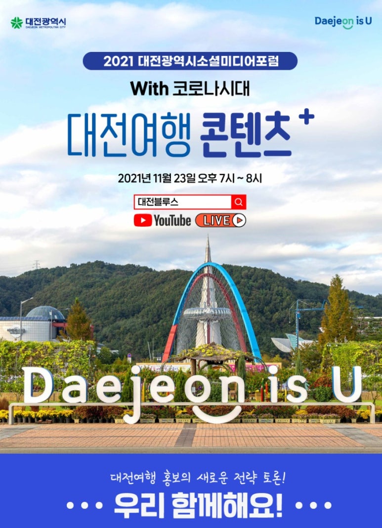 더하기미디어 이미지