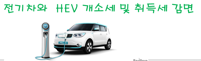인하종합환경 이미지