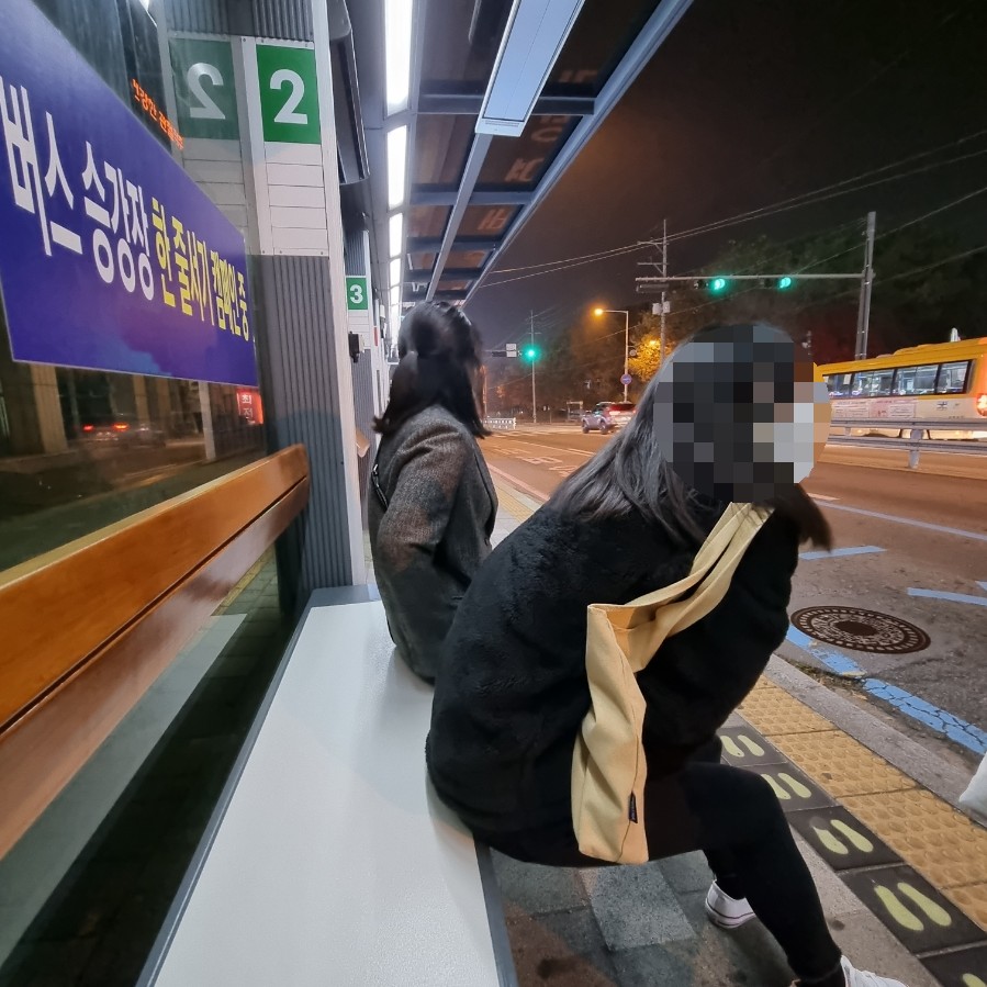공평동꼼장어 이미지