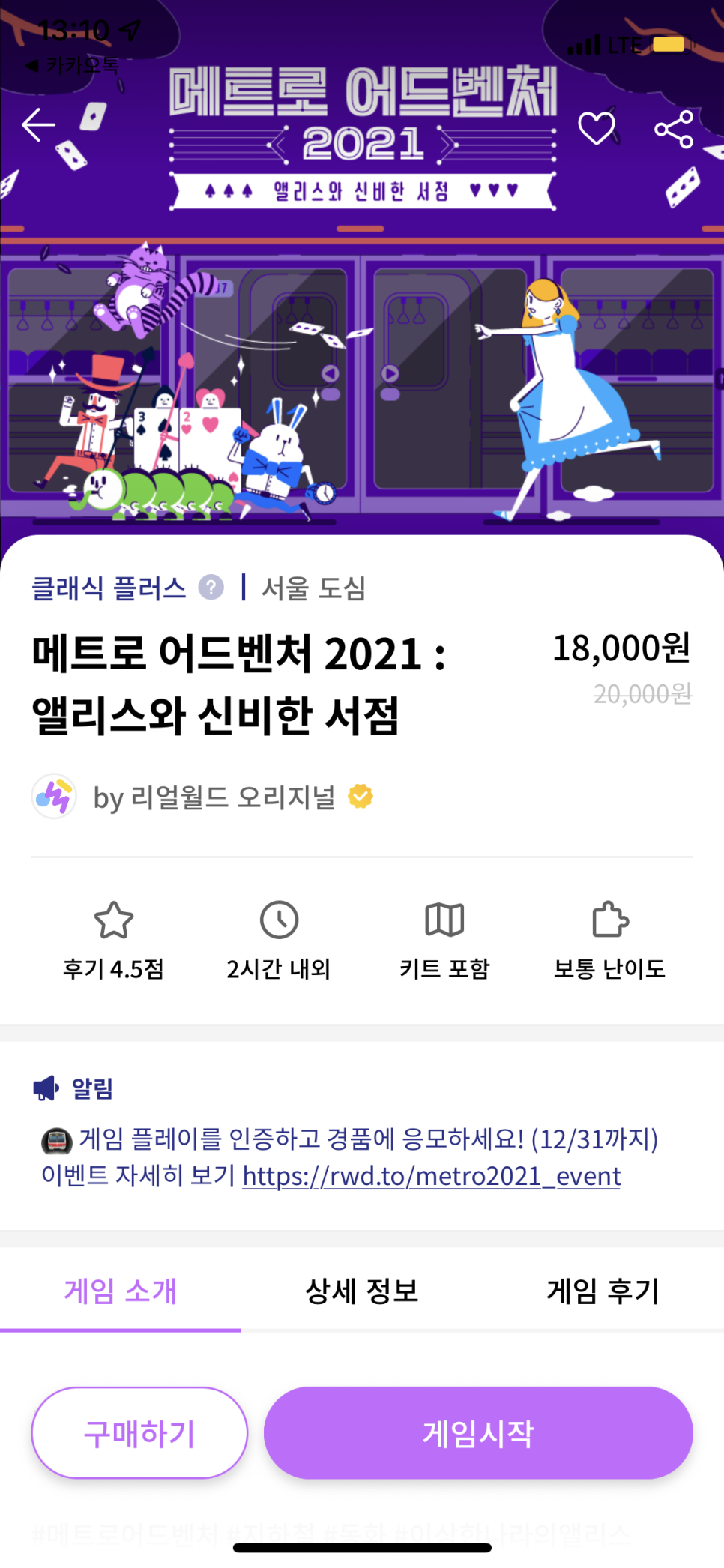 월드문고 이미지