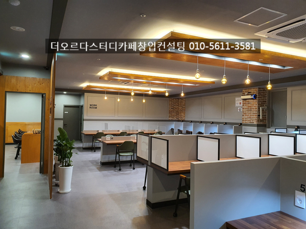 더오르다스터디 이미지