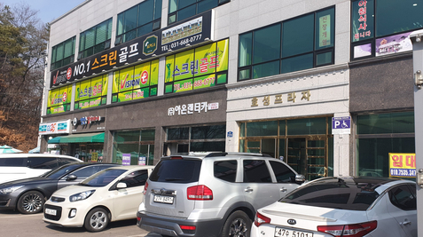 대명설비 이미지