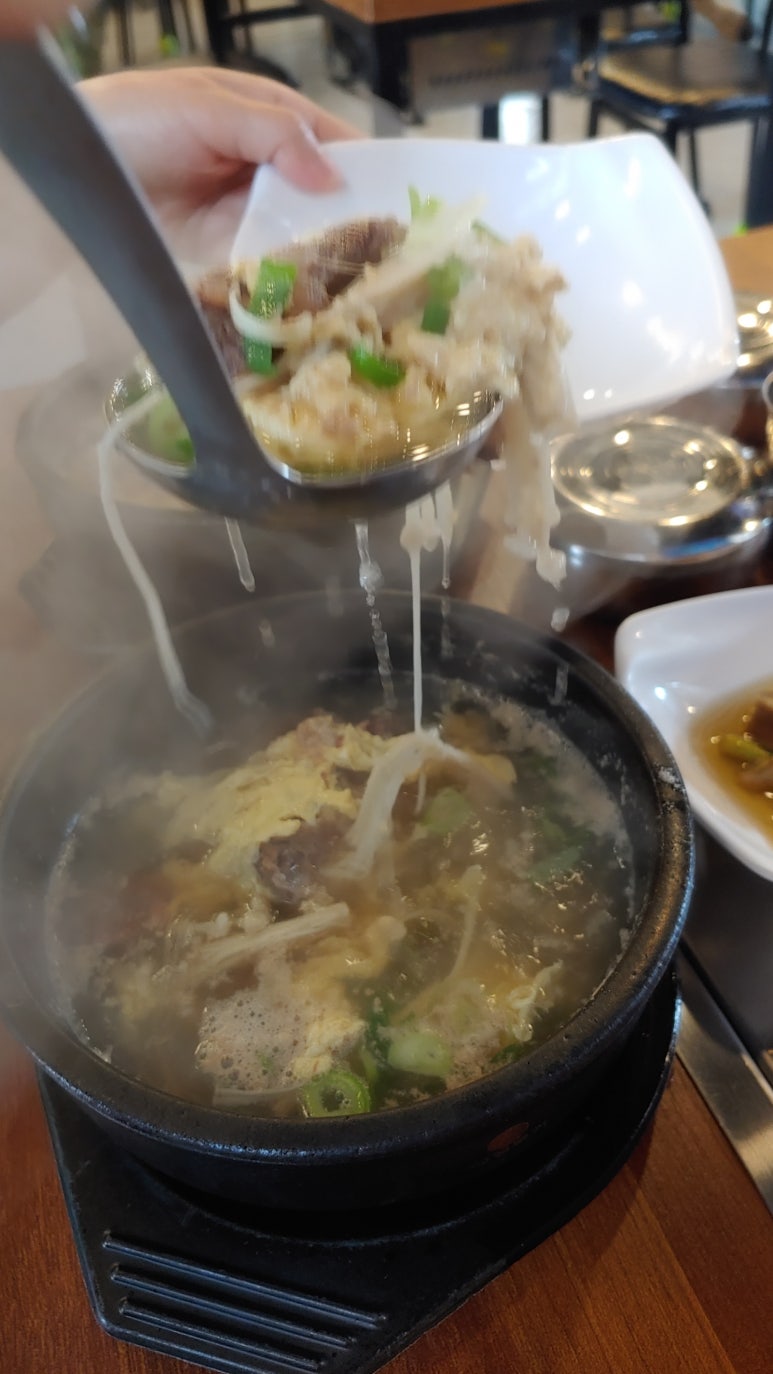색달돈솔 이미지