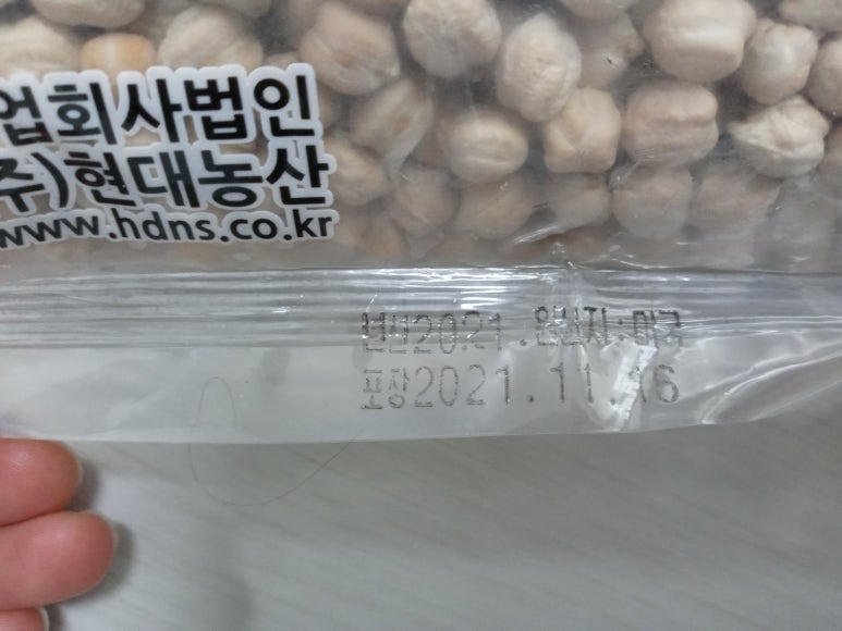 용이농산 이미지